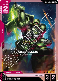 4x Geara Zulu | AMS-129 (ST03-003)