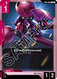 3x Dra-C (Sleeves) | MS-21C (ST03-005)