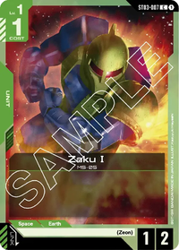 3x Zaku I | MS-05 (ST03-007)