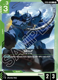 3x Gouf | MS-078 (ST03-009)