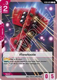 3x Rewloola (ST03-015)