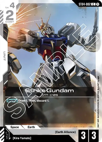 4x Strike Gundam | GAT-X105 (ST04-002)