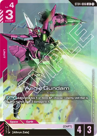2x Aegis Gundam | GAT-X303 (ST04-006)