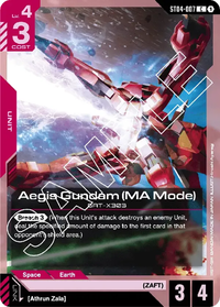 4x Aegis Gundam | GAT-X303 (MA Mode) (ST04-007)