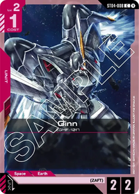 3x Ginn | ZGMF-1017 (ST04-008)