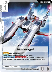 3x Archangel (ST04-015)