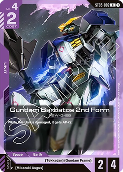 4x Gundam Barbatos 2nd Form (ST05-002)