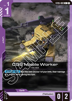 4x CGS Mobile Worker (ST05-003)