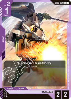 4x Graze Custom (ST05-004)