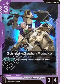 4x Gundam Gusion Rebake (ST05-005)