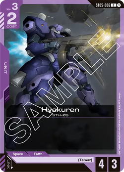 3x Hyakuren (ST05-006)