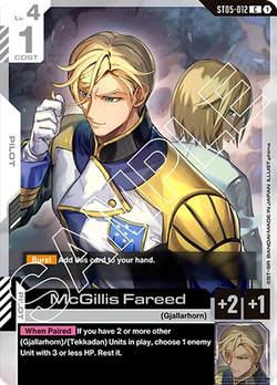 3x McGillis Fareed (ST05-012)