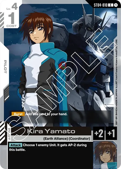 Kira Yamato (ST04-010)