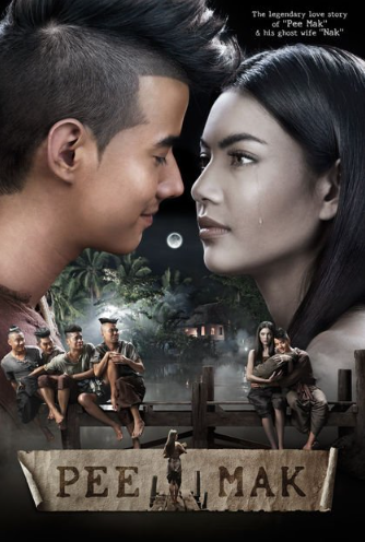 Image content of the Website