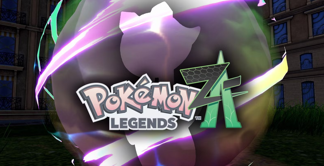 Article before banner