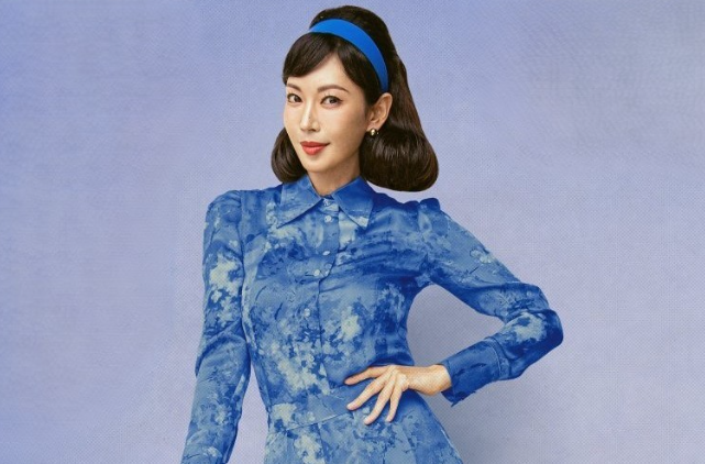 Image content of the Website