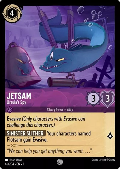 Jetsam - Ursula's Spy image