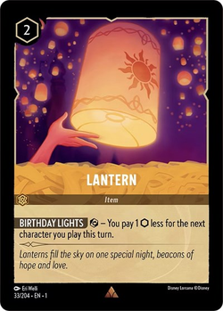 Lantern