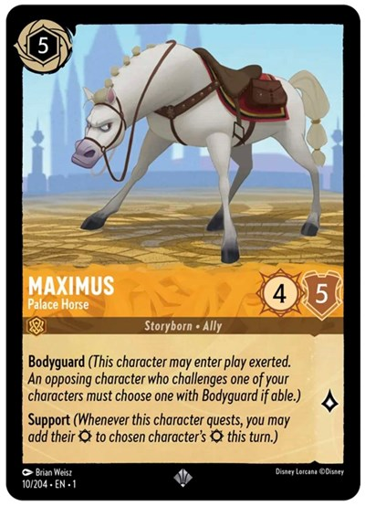 Maximus - Palace Horse image