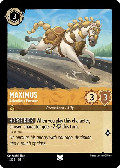 Maximus - Relentless Pursuer image