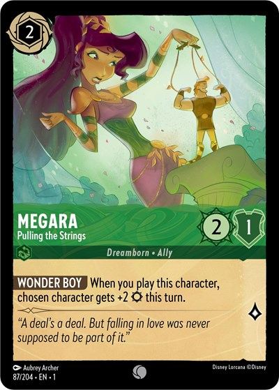 Megara - Pulling the Strings image