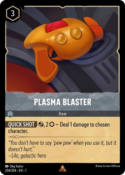 Plasma Blaster image