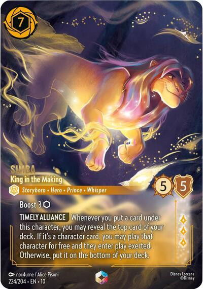 Amber-Emerald Set 10 Starter Upgraded deck image