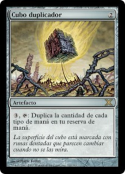 Cubo duplicador image