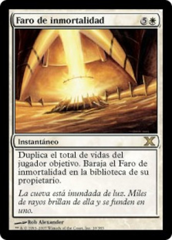 Faro de inmortalidad image