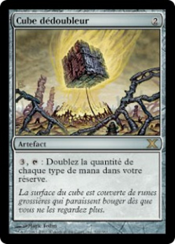 Doubling Cube image