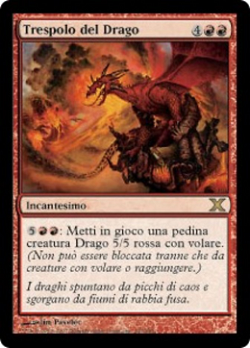 Trespolo del Drago image