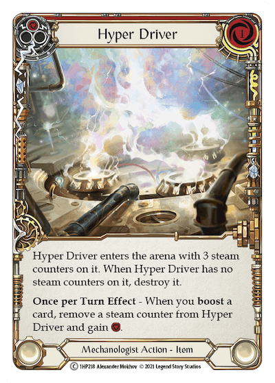 Hyper Driver image