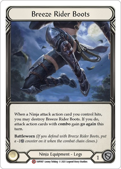 Breeze Rider Boots image