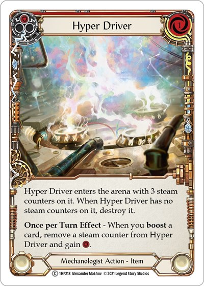 Hyper Driver image