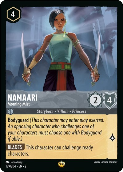 Namaari - Morning Mist image
