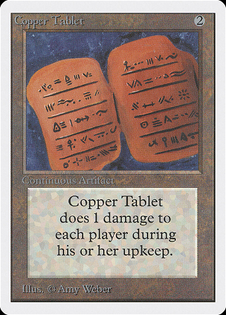 Copper Tablet image