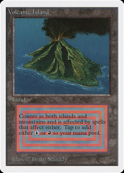 火山の島