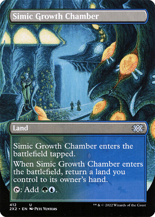 Simic Growth Chamber image