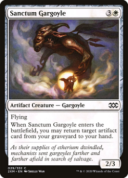 Sanctum Gargoyle image