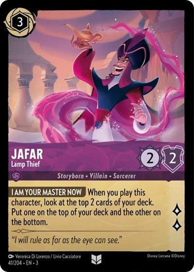 Jafar - Lamp Thief Crop image Wallpaper