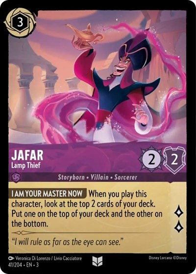 Jafar - Lamp Thief Full hd image