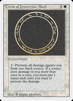 Круг защиты: Черный