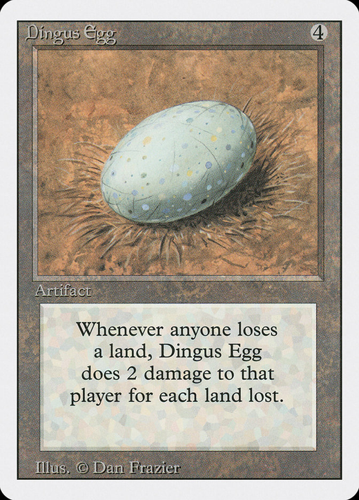 Huevo de Dingus image