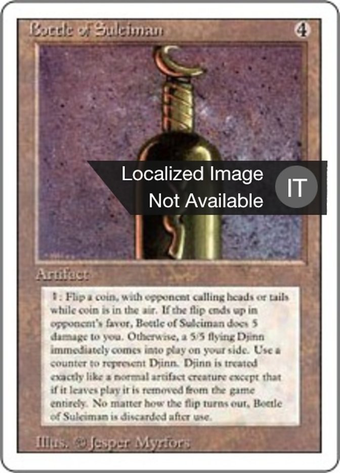 Bottle of Suleiman Full hd image