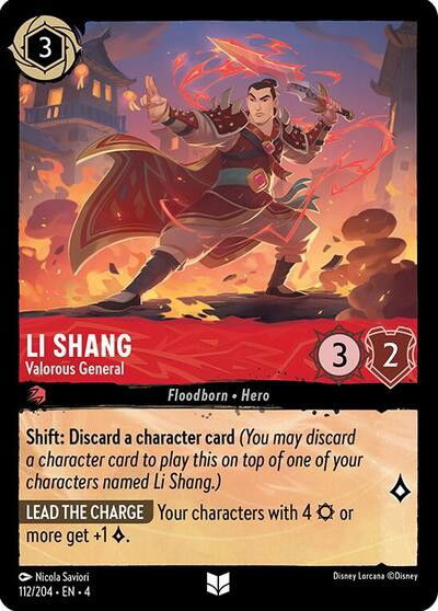 Li Shang - Valorous General Crop image Wallpaper