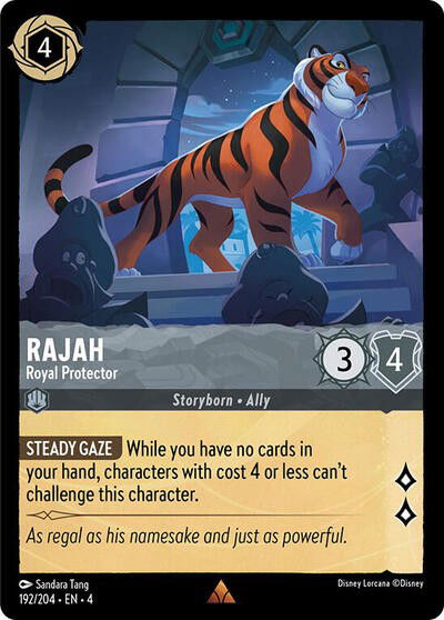 Rajah - Royal Protector Crop image Wallpaper