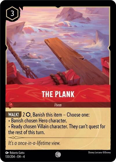 The Plank Crop image Wallpaper