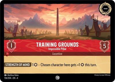 Training Grounds - Impossible Pillar Crop image Wallpaper