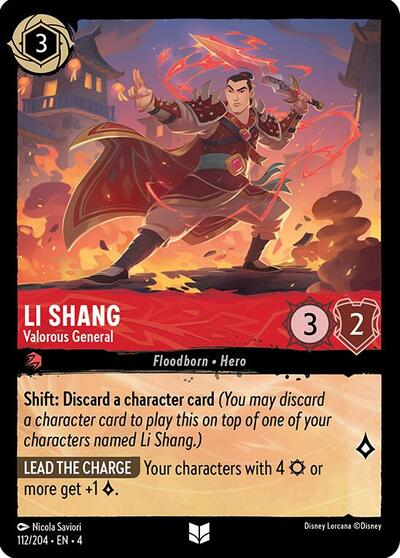 Li Shang - Valorous General Full hd image