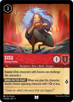 Sisu - Daring Visitor image